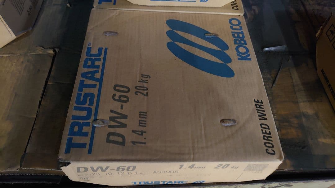 ひろぽん様専用 20kg 1.4mm