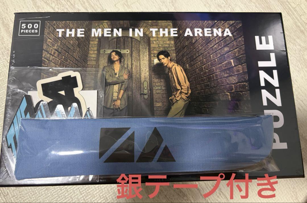 錦戸亮 赤西仁 N/A アップグレード席グッズ - メルカリ