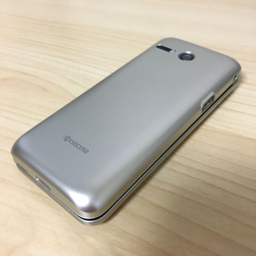 au かんたんケータイ 本体 充電器 まとめ売り au かんたんケータイ 本体 充電器 まとめ売り - メルカリ