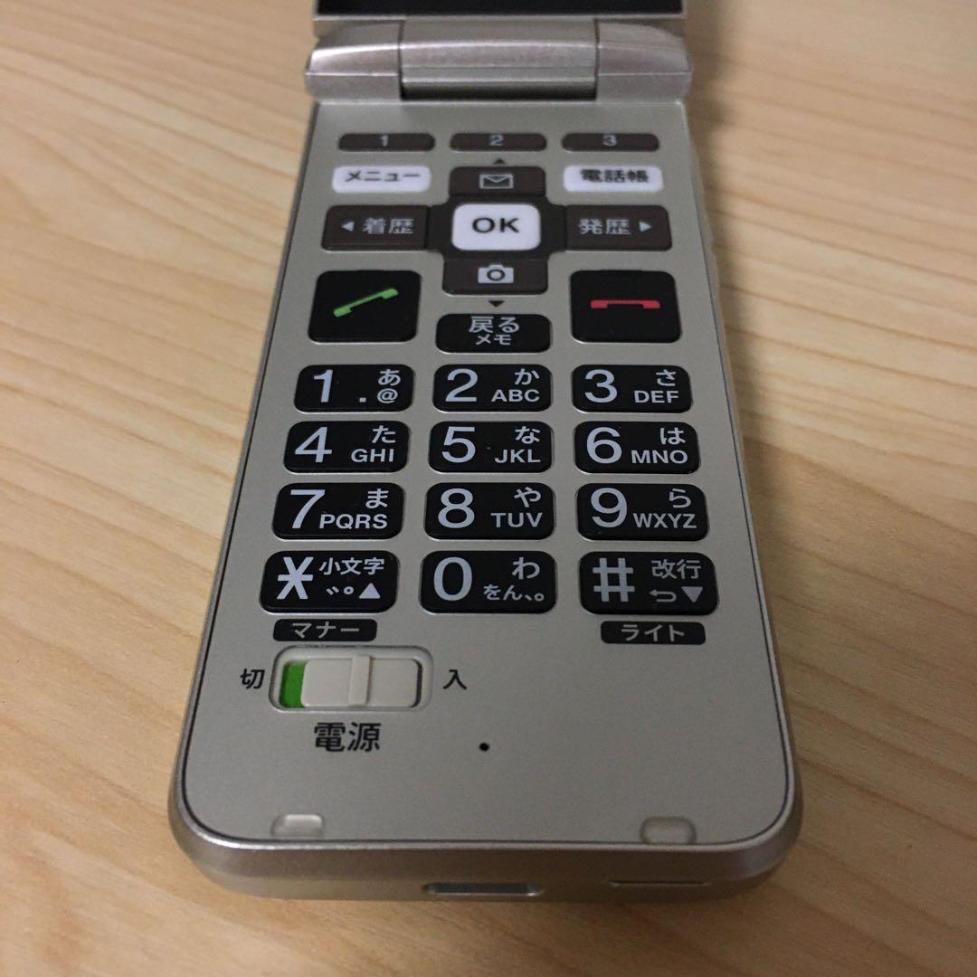 au かんたんケータイ 本体 充電器 まとめ売り au かんたんケータイ 本体 充電器 まとめ売り - メルカリ