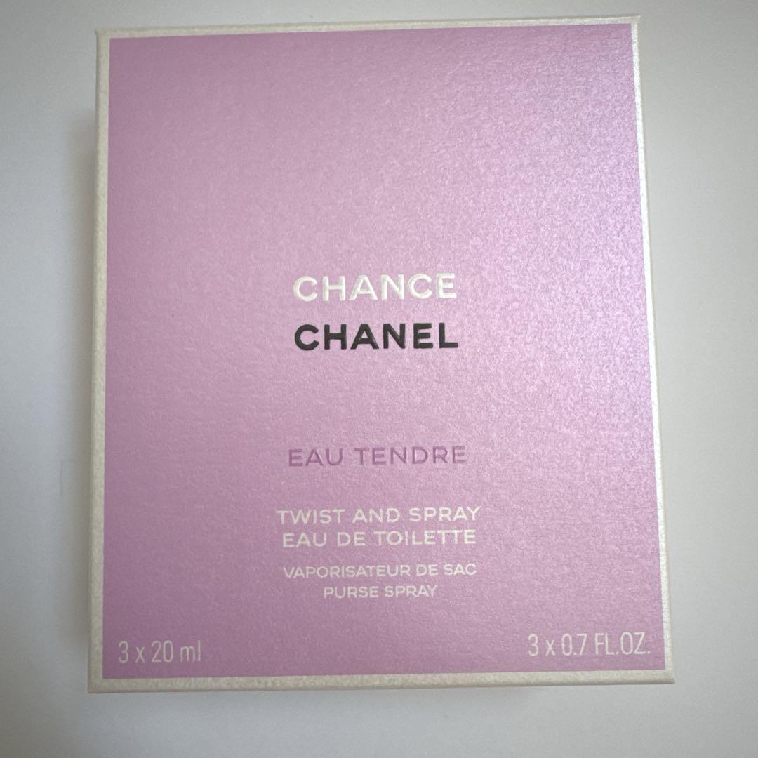 シャネル香水　CHANEL CHANCE Eau Tendre 3本セット