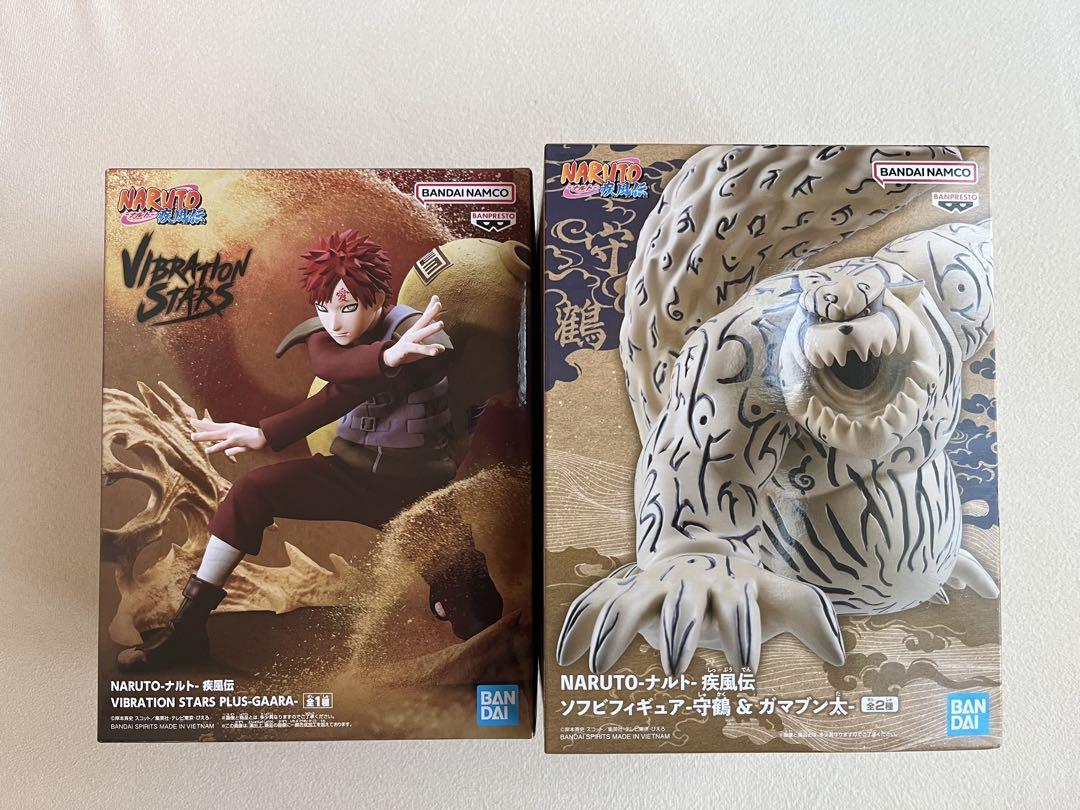 楽天市場】NARUTO-ナルト- 疾風伝 BANPRESTO FIGURE COLOSSEUM