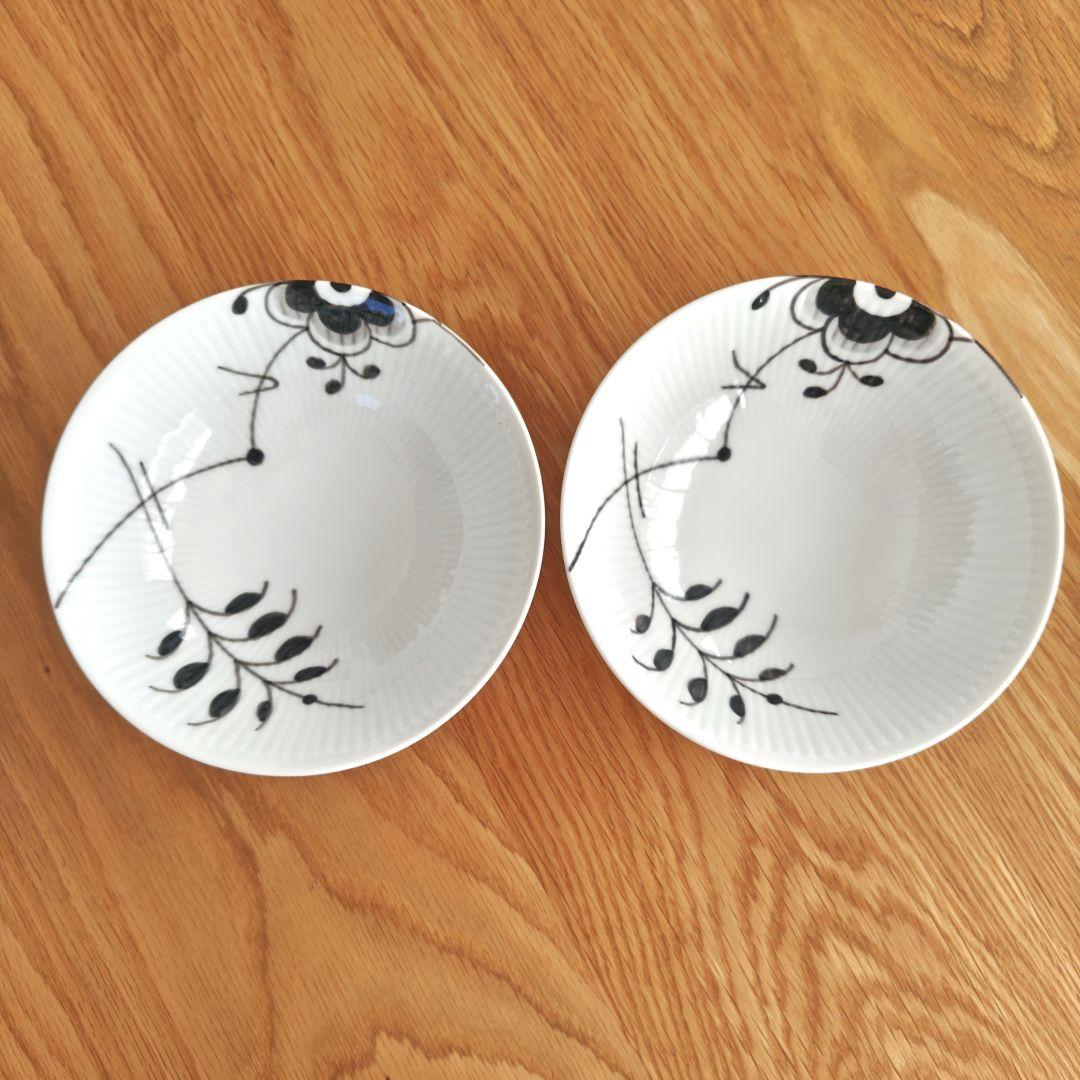 ロイヤルコペンハーゲン ブラックフルーテッドメガ ボウル 2枚セットRoyal Copenhagen