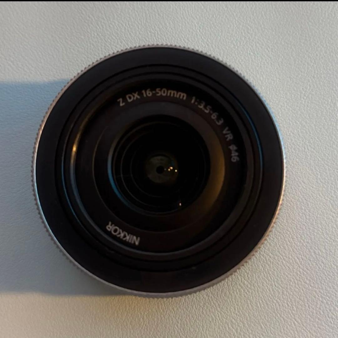Nikon Z DX 16-50mm f 3.5-6.3 VR