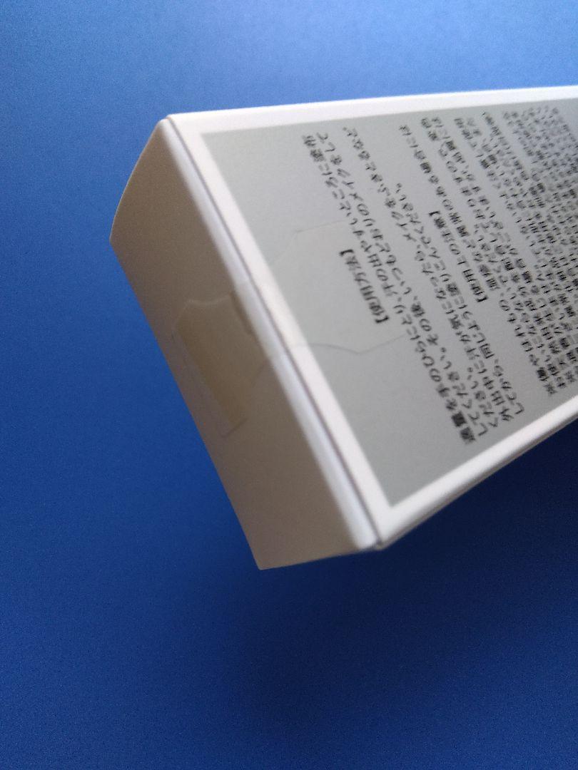 リニューアル品 SALAFE + サラフェプラス 30g - メルカリ