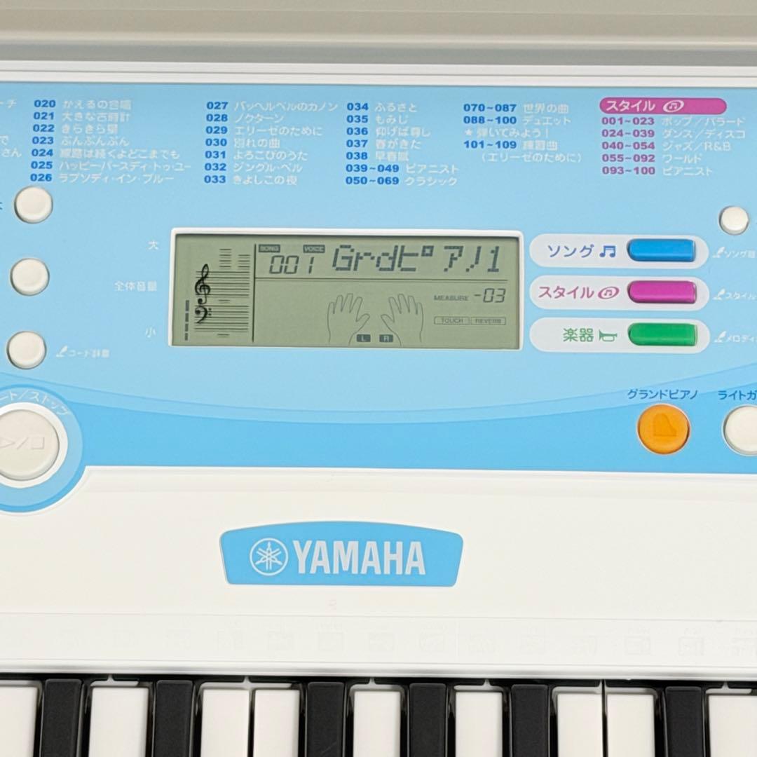 EZ-J220YAMAHA