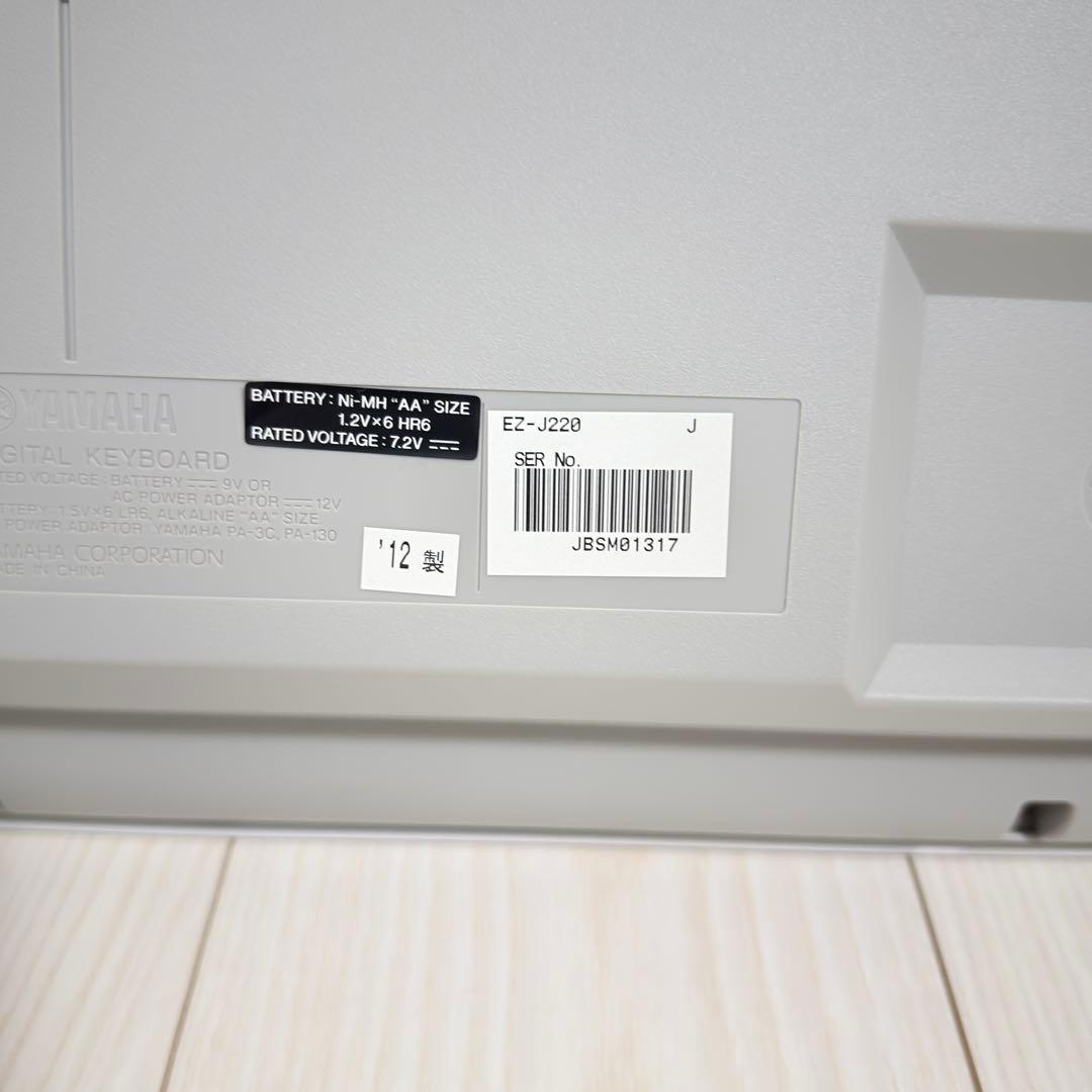 全品本物! ヤマハ キーボード PORTATONE ポータトーン EZ-J220YAMAHA ペースの早い