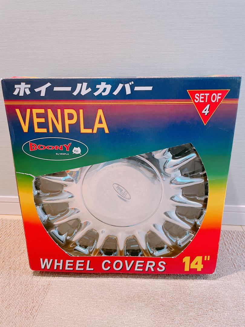 ベンプラ　14インチホイールカバー