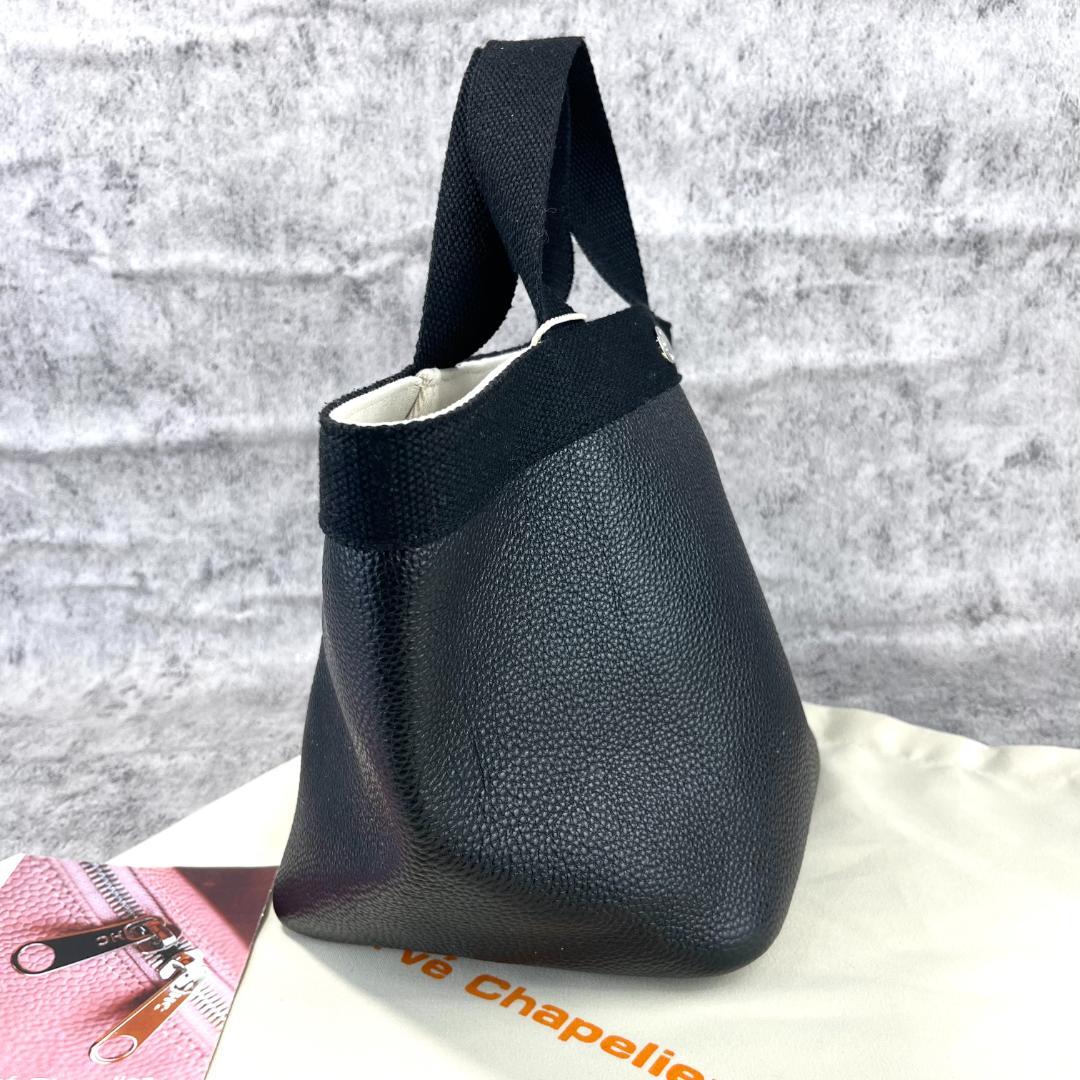 即決大歓迎 エルベシャプリエ 707GP リュクス 舟形 トートバッグ 即日発送