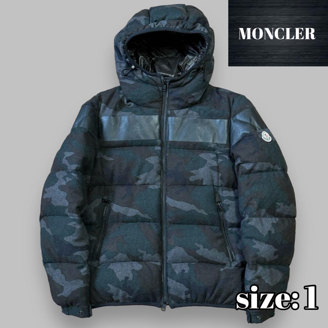 希少！ 即完売 MONCLER モンクレール ERAULT ダウンジャケット 1