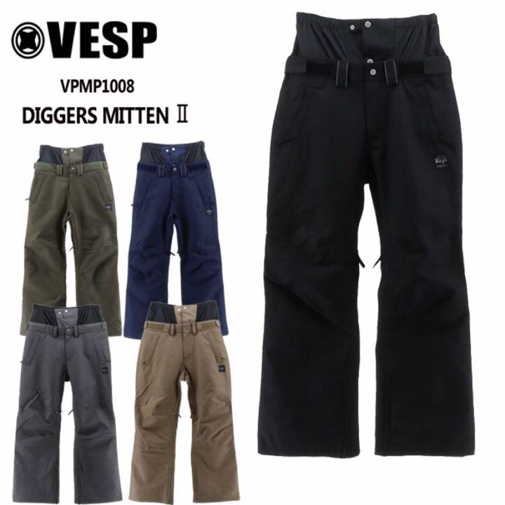 VESP プルオーバー&パンツBB7 セット販売