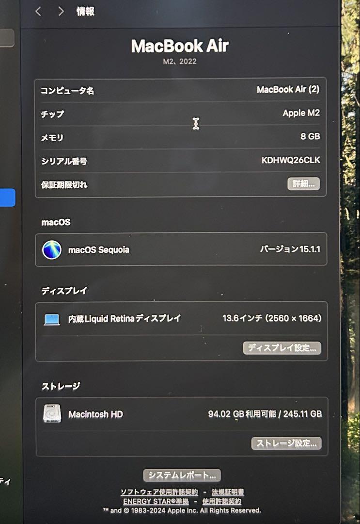 256GB