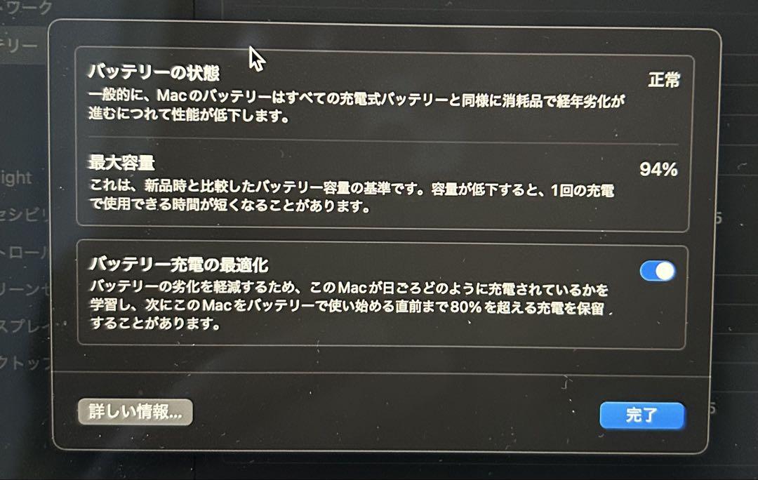 ☀ MacBook