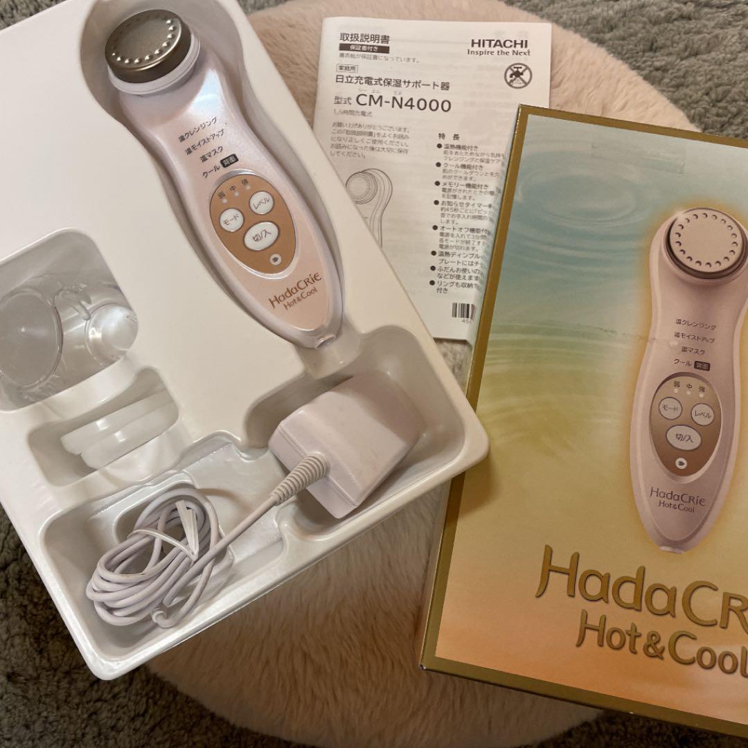 限定価格Hada CRie ハダクリエ HITACHI CM-N4000(W) - メルカリ 限定価格Hada CRie ハダクリエ HITACHI CM-N4000(W) - メルカリ