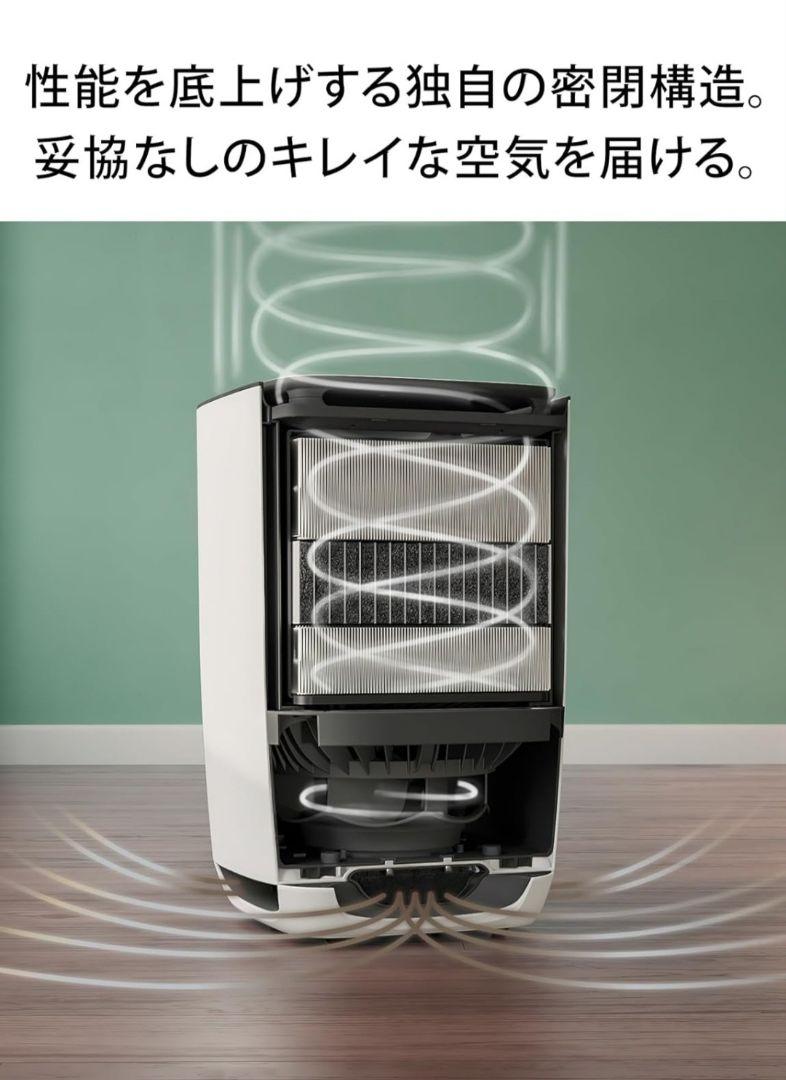 Klaara p7 Pro ホワイト 空気清浄機　iRobot　P111660
