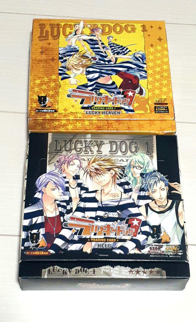 ラッキードッグ1 トレーディングカード トレカ 114枚 ラッキードッグ1 トレーディングカード トレカ 114枚 - メルカリ