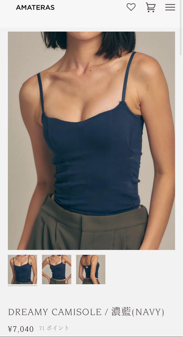 【XS】AMATERAS DREAMY CAMISOLE 濃藍(NAVY) DREAMY CAMISOLE / 濃藍(NAVY) XS - メルカリ