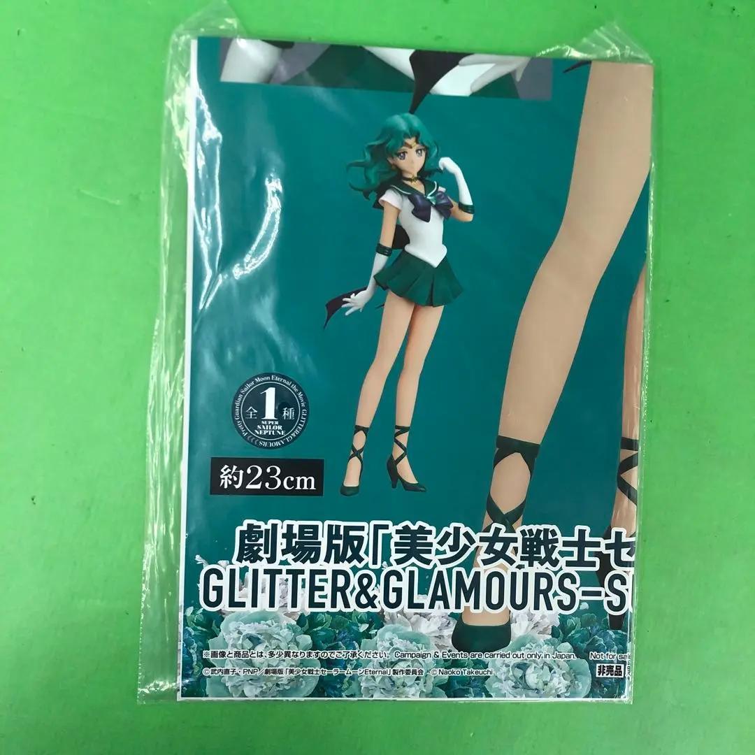 美少女戦士セーラームーン⭐まとめ売り - メルカリ