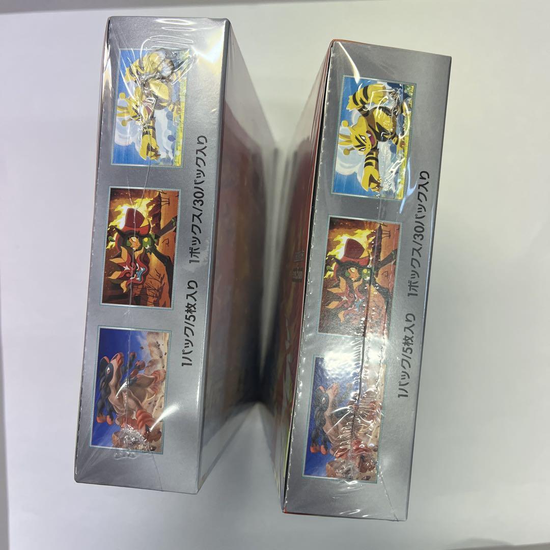 ポケモンカードゲーム 熱風のアリーナ 2BOX 即発送 新品未開封