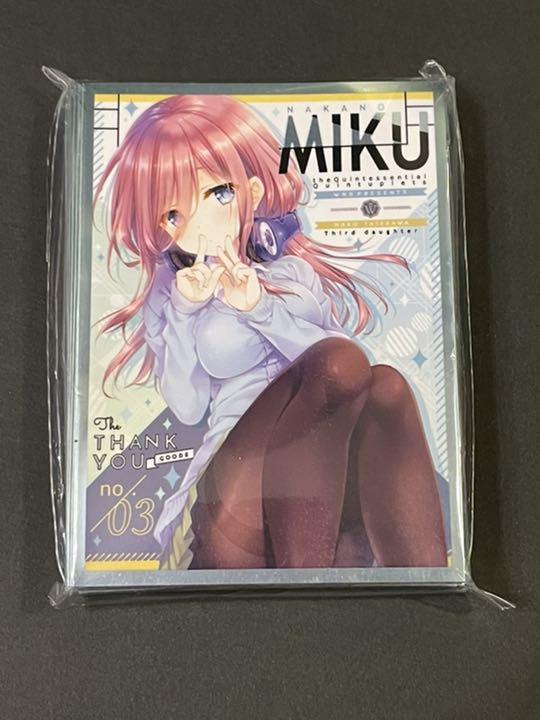 未開封 C97 WNB 館川まこ 五等分の花嫁 中野三玖 スリーブ | Shop at ...
