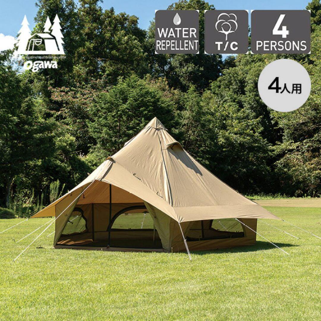 Ogawa Gloke 8 4人用テントogawa CAMPAL