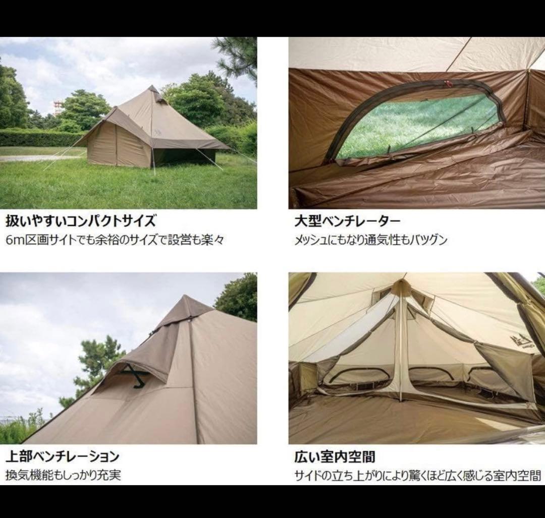 Ogawa Gloke 8 4人用テントogawa CAMPAL OLIVEOS_COM_TR