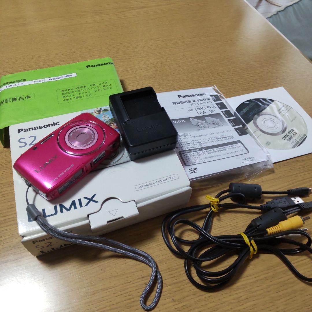Panasonic　Lumix ピンク