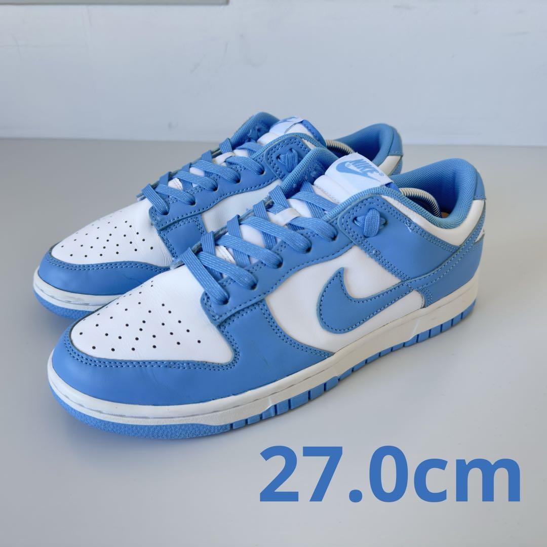 NIKE DUNK LOW RETRO 