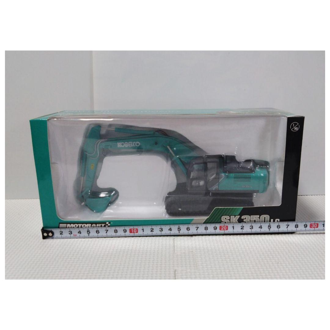 【未使用品】KOBELCO コベルコ SK350LC 油圧ショベル