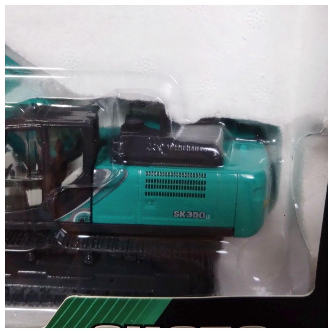 【未使用品】KOBELCO コベルコ SK350LC 油圧ショベル