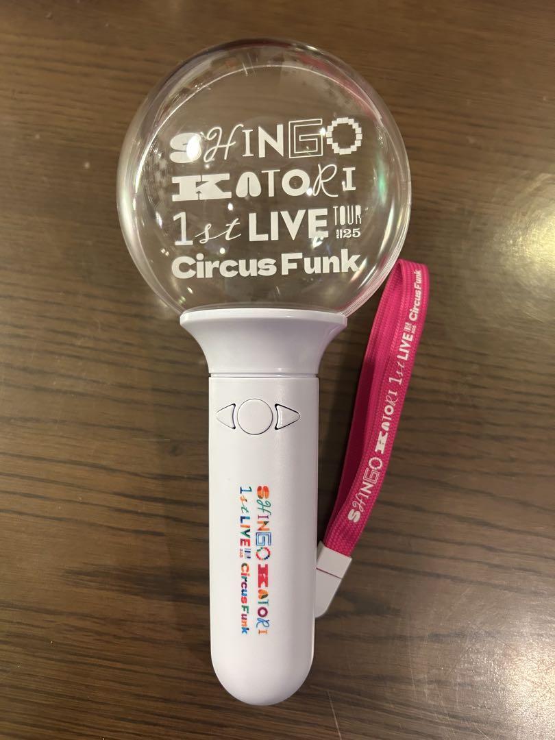 香取慎吾 1st LIVE Circus Funk ペンライト - メルカリ