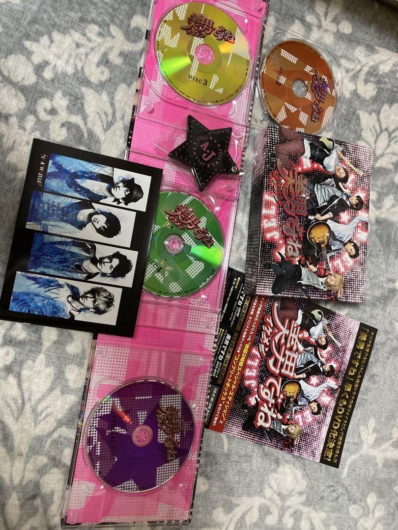 玉森裕太グッズセット