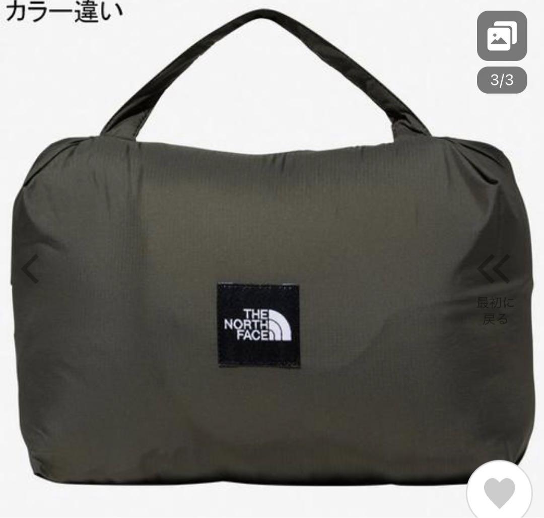 新品 ザ ノースフェイス シェルブランケット 抱っこ紐カバー