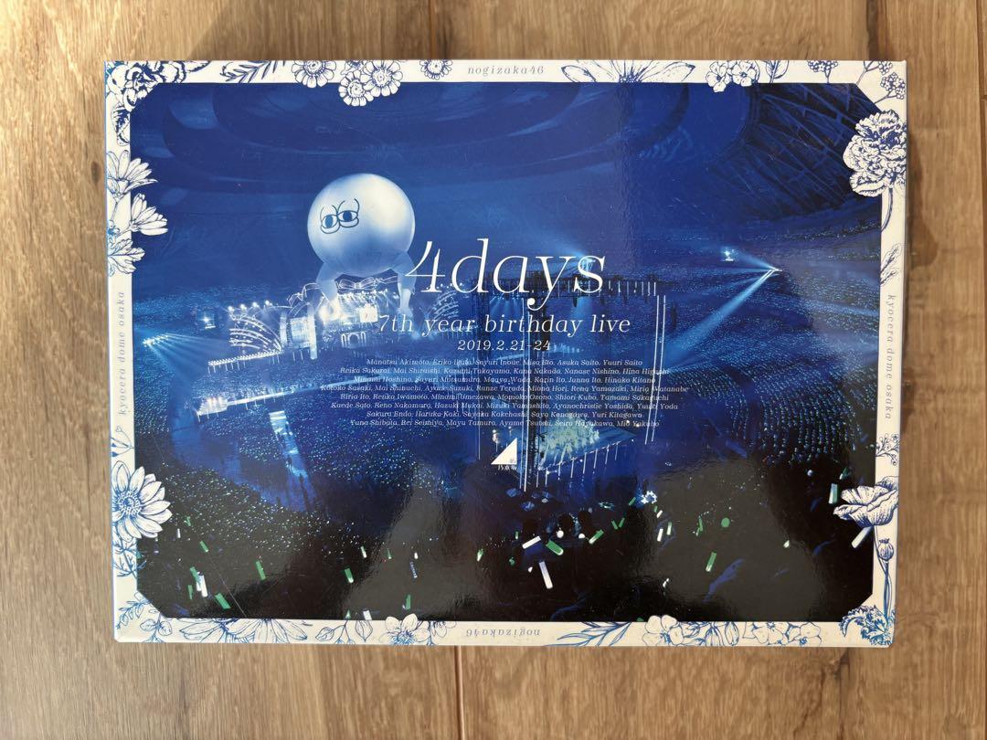 乃木坂46　7th YEAR BIRTHDAY LIVE【Blu-ray盤】