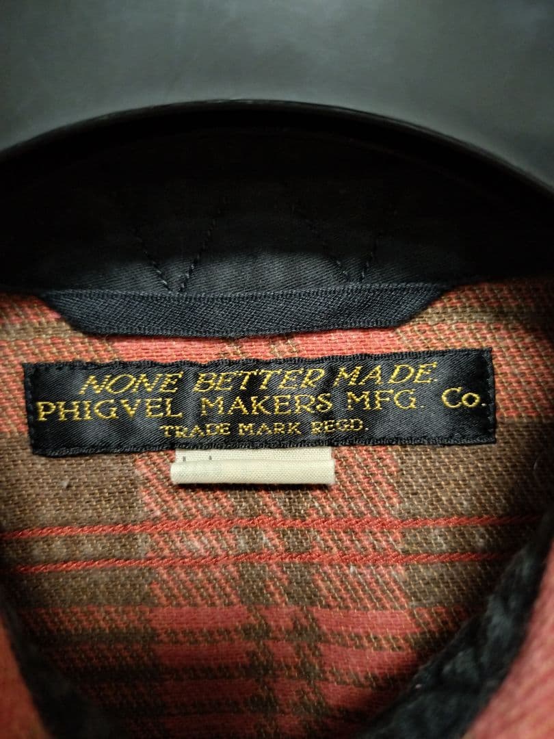 2枚まとめ売り PHIGVEL フィグベル ネルシャツ サイズ15