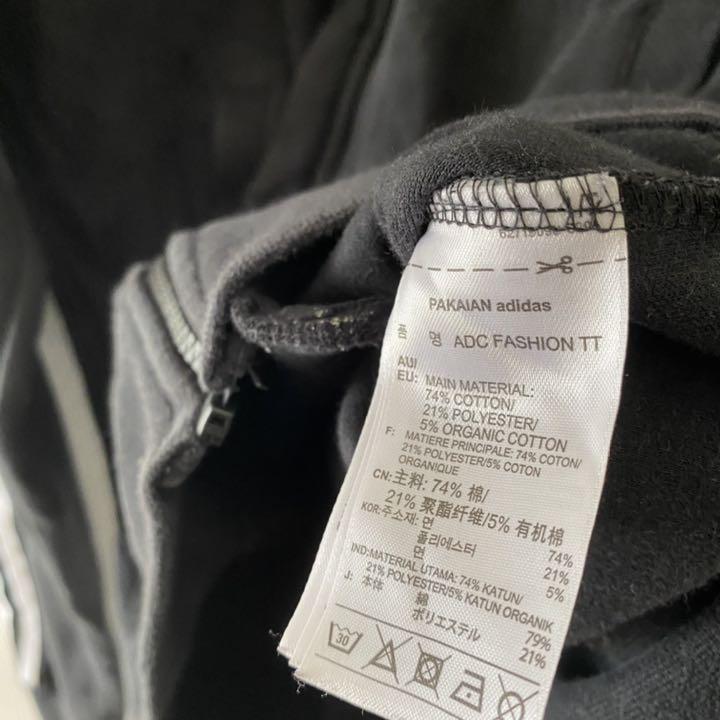 新作登場人気SALE adidasアディダスジャージ常田在原ジャケットスウェットatpsSブラック黒 HkhcO-m32217614056 通販最新作