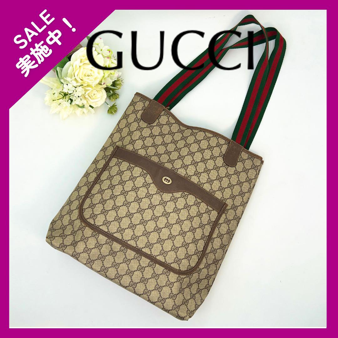 【美品】GUCCI オールドグッチ ヴィンテージ シェリーライン トートバッグ バッグ