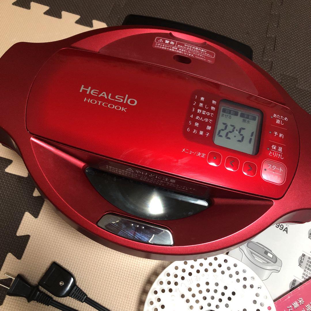 限定SALEセール アズナブル様専用 シャープ♡ヘルシオ ホットクック SHARP KN-HT99A a3LZX-m32220290320 大人気安い