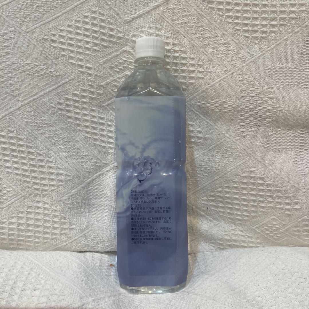 お得なおまとめ2本セット】エコウォーター ライフエッセンス1000ml×2
