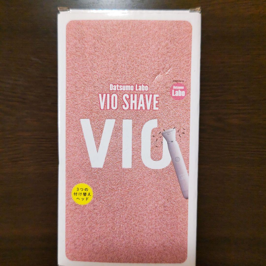 脱毛ラボ Datsumo Labo VIO SHAVE 脱毛器