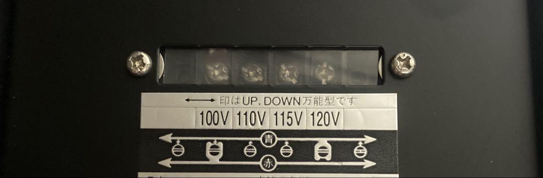 TOEI 変圧器 トランス CV12-15EE 美品