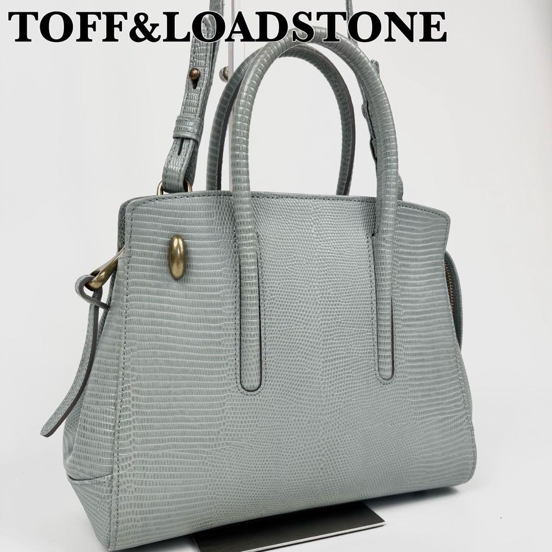 TOFF&LOADSTONE トフアンドロードストーン バッグ ジョリー