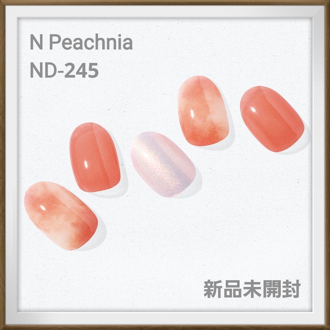 N PeachniaND-245 オホーラ ジェルネイルシール
