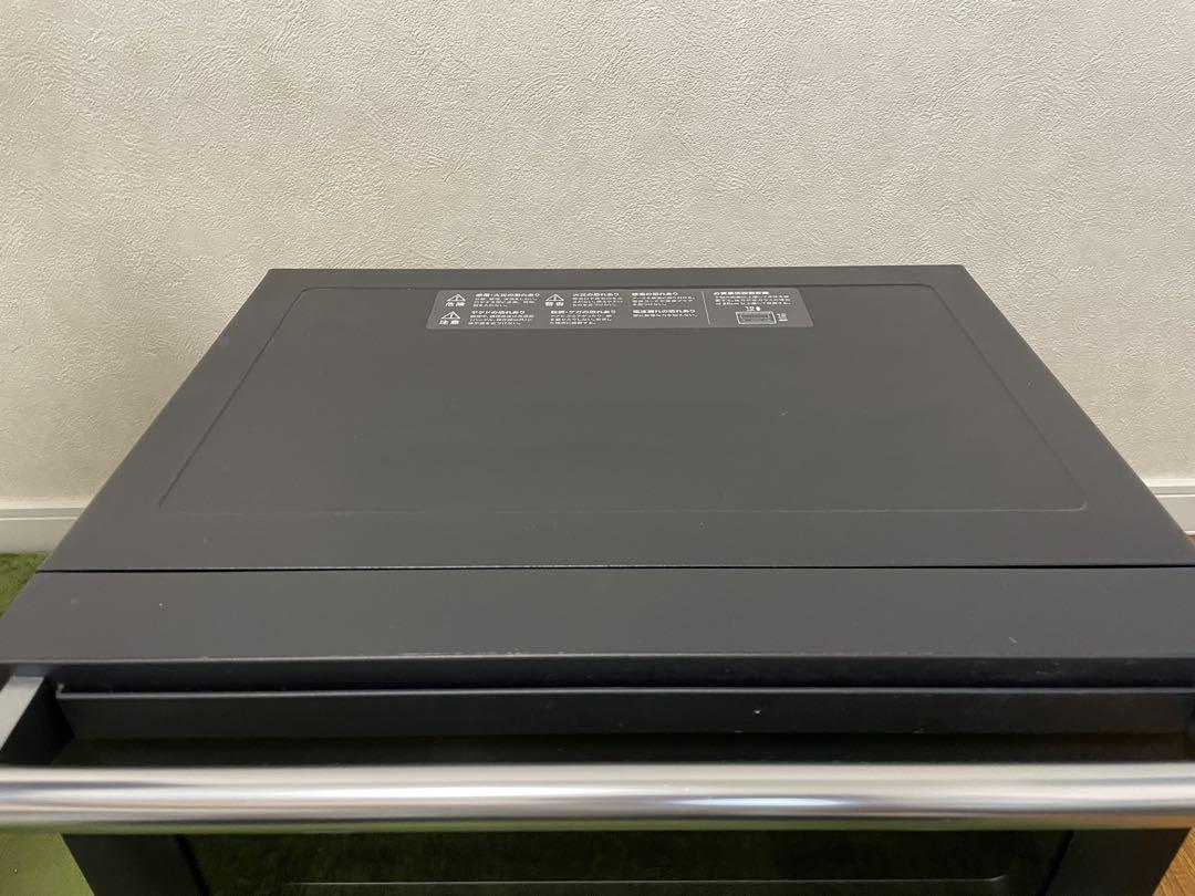BALMUDA The Range K04A-BK 2018年モデル