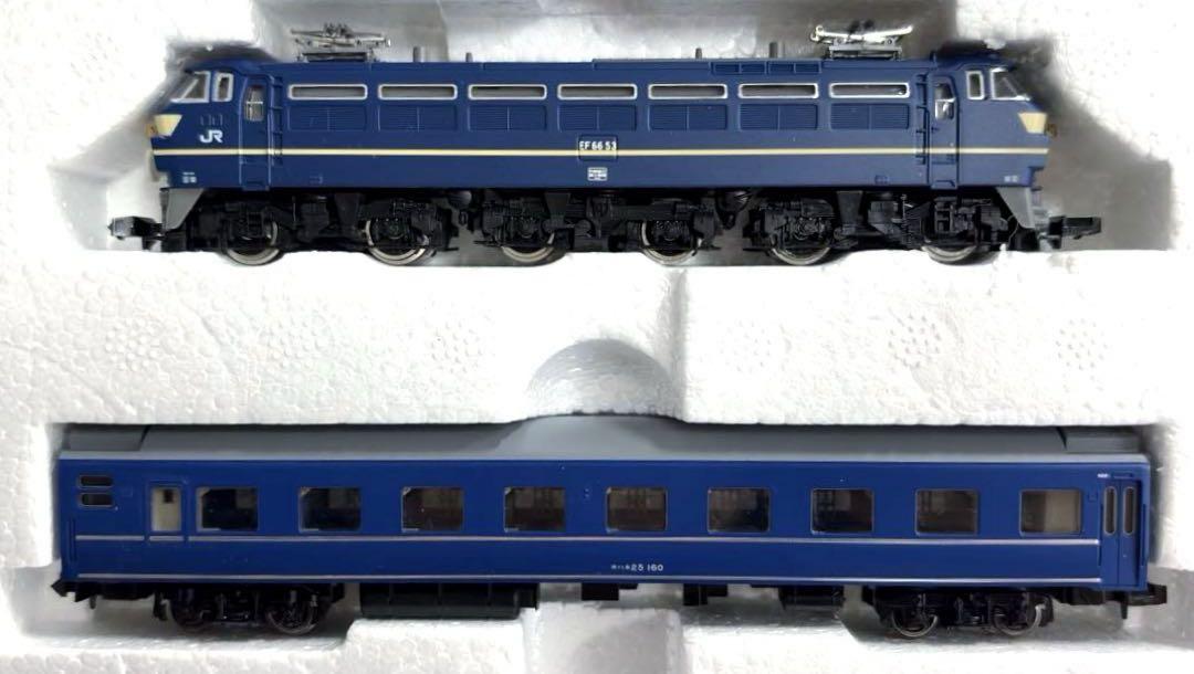 TOMIX EF6653 & 24系25形 寝台特急「あさかぜ」＋客車4両セット