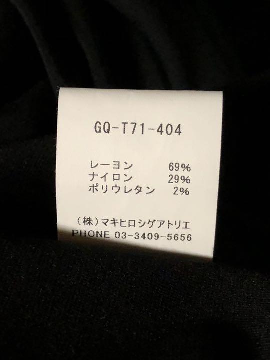 gomme ジャケット CoT2q-m32223691048 ゴム クーポン