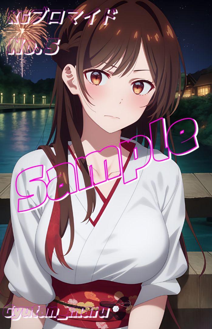 chizuru MizuharaオリジナルA4ポスター1枚/KGブロマイド12枚
