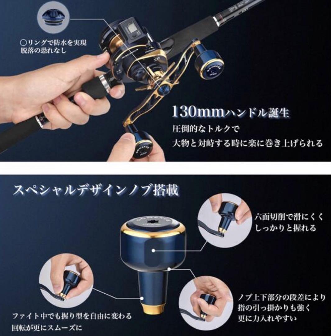 ゴメクサス ベイト用 130mm ロングハンドル ダイワ ソルティガ