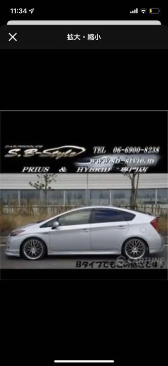 Yahoo!オークション - 日本製 SBスタイル 30プリウス ダウンサス