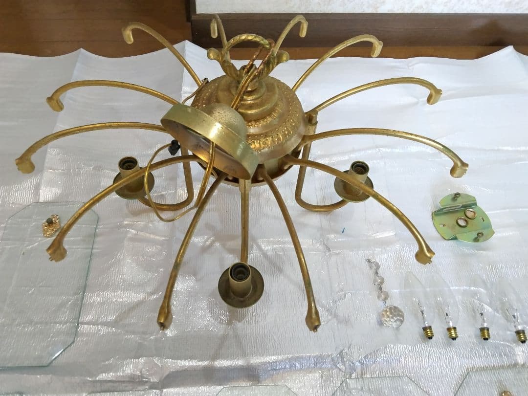 NL10172 ゴールド